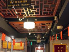 -裕和堂中医推拿艾灸(太古汇臻品店)