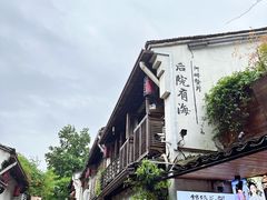 -小河直街历史文化街区