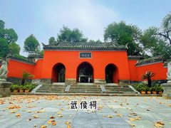 -南阳卧龙岗武侯祠