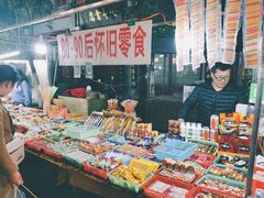 -鼓楼夜市