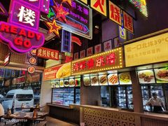 -王庄阿咪海鲜大排档(象园店)