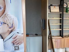 -瑞司视光眼镜·蔡司战略合作眼镜店(新街口店)