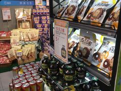 -盒马鲜生(曜一城店)
