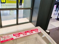 -老牌坊鲁菜名店(宽厚里店)