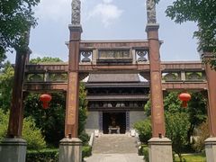 -句容茅山景区