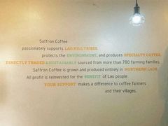 -Saffron Coffee