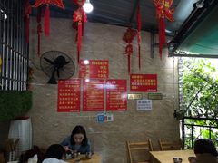 -左撇子私房面