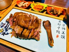 金牌小麻鸭-有红鸡毛店·川菜(建设路店)