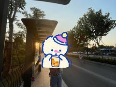 -大宅院(西溪路店)