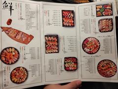 -井缘河风寿司(Touch12街店)