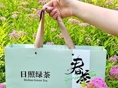-渡海小渔村.老辈日照菜