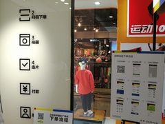 -方快-照相馆(金桥国际店)