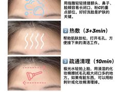 -上海第一八佰伴