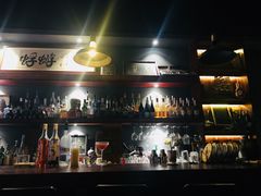 大堂-蜉蝣酒吧(仓山万达店)