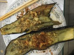 烤茄子-蓝天烧烤(天竺店)