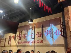 -塘屋烧烤·云南火塘烧烤品牌(新亚洲店)