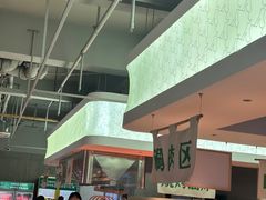 -爱伲牛肉火锅自助(景洪店)