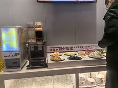 -豪享来中西餐厅(隆昌店)
