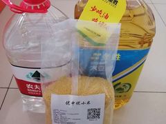 -金万达超市(湖北路店)
