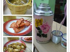 -做了不起的80后