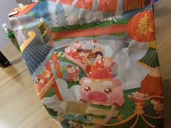 -爸爸糖吐司面包(重庆解放碑英利大融城店)