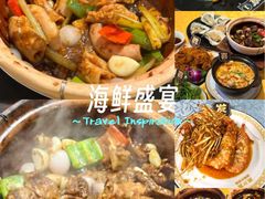 -天宝食坊·啫啫煲大排档(西华路店)