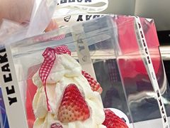 -YC工作室蛋糕定制