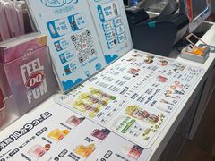 -DQ·蛋糕·冰淇淋(城南嘉园店)