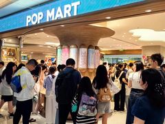 -泡泡玛特POPMART(国金街店)