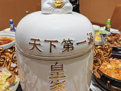 -谷语中餐厅