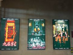 -棂笼·深度沉浸密室(武汉旗舰店)