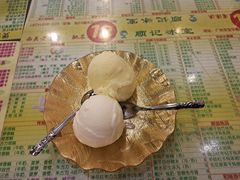 -顺记冰室(宝华路店)