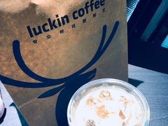 -瑞幸咖啡(尚都国际店)