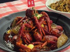 -湘江大码头·龙虾馆(渔人码头一店)