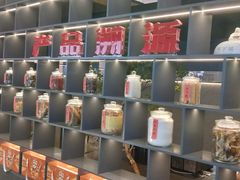 -老城根·潍坊菜(高新店)