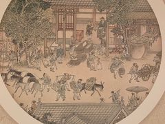 -太二酸菜鱼(南京艾尚天地店)