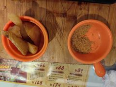 -豪享来牛排(经三店)