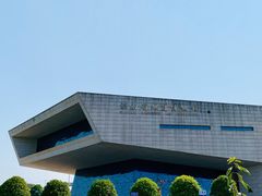 -湖南省地质博物馆