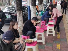 -啊墨江牛烂烀米线