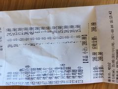 -晓波烧烤(南桥店)