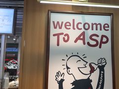 -安又胖韩国烤肉(泰达永旺店)