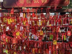 -香山公园