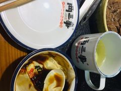 -两三事小郡肝串串香火锅(桂庙店)