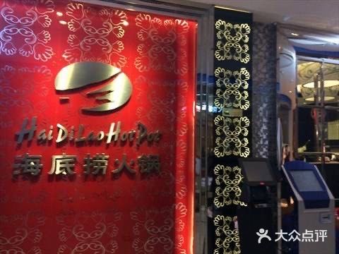 打浦路店是离我家最近的一家店，不过也要过个江…