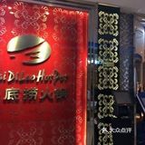 打浦路店是离我家最近的一家店，不过也要过个江…