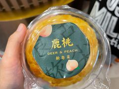 旺角菠萝油-大树餐厅(益田假日店)