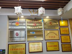 -梁溪琳琅书画院(汇金广场店)