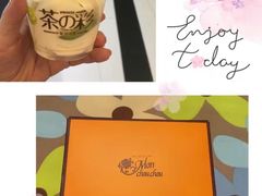 -檬舒舒MonChouChou(久光百货店)