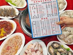 -花苑美食横琴生蚝火锅(拱北粤华路店)