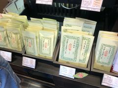 -伊藤久右卫门(宇治本店)